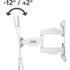 Стенна стойка за TV Fullmotion, 165 см, 32-65 ", до 35 кг