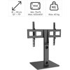 Стойка за TV Stand Fullmotion до 191 см / 75"/ до 40 кг