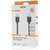 Кабел HAMA HDMI мъжко - HDMI мъжко, 4K,18Gbit/s, Ethernet 0.75  м,екраниран