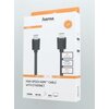 Кабел HAMA HDMI мъжко - HDMI мъжко, 4K, 3м, 18Gbit/s ,Ethernet, екраниран