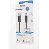Кабел HAMA USB 3.0 -A мъжко -B мъжко, 1.5 м, 1 звезда