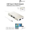 Мултипортов USB-C адаптер j5Create JCA374 -HDMI/Ethernet/ USB 3.0 хъб /PD 2.0, бял