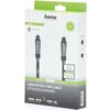 Оптичен аудио кабел HAMA ODT plug (Toslink), метал, 3 м