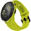 Часовник HiFuture MIX3 Fluorescent Yellow, 1.43