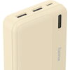 HAMA Външна батерия "Pocket 10", 10000 mAh, Изходи: 2x USB-A, бежов