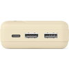 HAMA Външна батерия "Pocket 20", 20000 mAh, Изходи: 2x USB-A, бежов