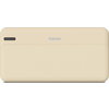 HAMA Външна батерия "Pocket 20", 20000 mAh, Изходи: 2x USB-A, бежов