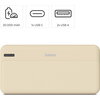 HAMA Външна батерия "Pocket 20", 20000 mAh, Изходи: 2x USB-A, бежов