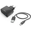 Зарядно у-во с кабел micro USB/220V, 2.4A за смартфони