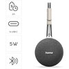 HAMA Блутут колонка "MagBuddy", 5 W, сива