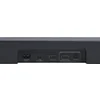 Саундбар JBL - Bar 500MK2, 5.1