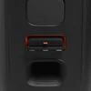 Блутут колона JBL PartyBox Stage 520, 400W RMS- Черно