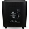 Високоефективен субуфер - JBL Studio 650P Home Audio Loudspeaker System