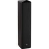 Тонколона JBL Studio 680, 2.0, басрефлексна