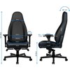 Геймърски стол noblechairs ICON, Black Edition