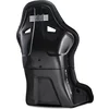 Спортна седалка за симулатор Next Level Racing ES2 SIM Racing Seat