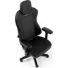 Геймърски стол noblechairs AURA AtmoShell - Black