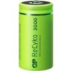 Акумулаторна Батерия ReCyko, Size C, LR14, 3000mAh, 1.2V