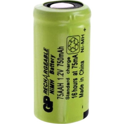 Акумулаторна батерия   NiMH 75AAH-B  2/3AA  1.2V 750mAh 1бр. GP BATTERIES - GP-BR-75AAH-NIMH