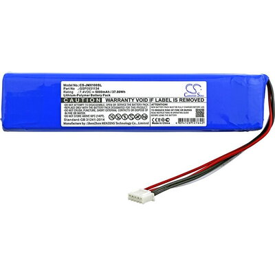 Батерия за блутут тонколона JBL XTREME  GSP0931134 7,4V 5000mAh LiPo Cameron Sino