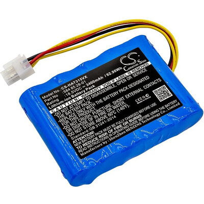 Батерия за косачка робот GARDENA Sileno, HUSKVARNA 100Li CS-HAT315VX 18,5V 3400mAh Cameron Sino