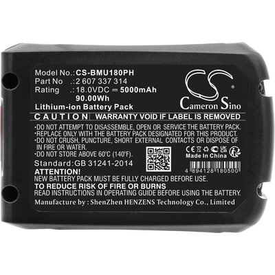 Батерия  акумулаторен трион  BOSCH AdvancedCut 18 1600A005B0 LiIon 18V 5000mAh Cameron Sino