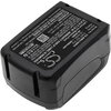 Батерия  акумулаторен трион  BOSCH AdvancedCut 18 1600A005B0 LiIon 18V 5000mAh Cameron Sino