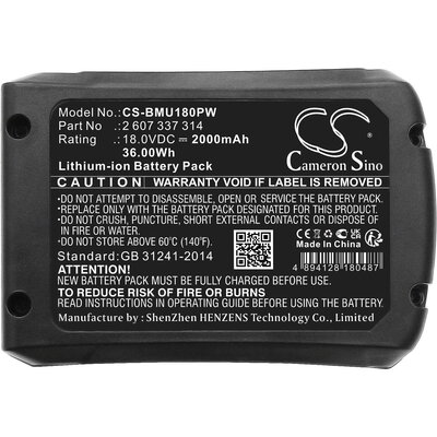 Батерия  акумулаторен трион  BOSCH AdvancedCut 18 1600A005B0 LiIon 18V 2000mAh Cameron Sino