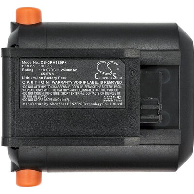 Батерия  акумулаторен тример Gardena 881, 8866, Accu Hedge Trimmer EasyCut Li-18/50  LiIon 18V 2500mAh Cameron Sino