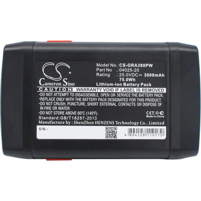 Батерия Cameron Sino, За косачка робот GARDENA 648872, 8838, Accu-Spindelmaher 380 Li, 04025-20  25V 3000mAh Cameron Sino
