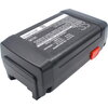 Батерия Cameron Sino, За косачка робот GARDENA 648872, 8838, Accu-Spindelmaher 380 Li, 04025-20  25V 3000mAh Cameron Sino