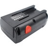Батерия Cameron Sino, За косачка робот GARDENA 648872, 8838, Accu-Spindelmaher 380 Li, 04025-20  25V 3000mAh Cameron Sino