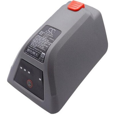 Батерия за компютър за поливане Gardena 8025-20 Comfort Wand-Schlauchbox 35 roll-up automatic Li  LiIon 18V 2500mAh Cameron Sino