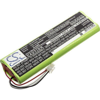 Батерия Cameron Sino, За косачка робот GARDENA Robotic R160 , HUSKVARNA Automover 260ACX,Automower 210C, 1128621-01 18V 3000mAh 