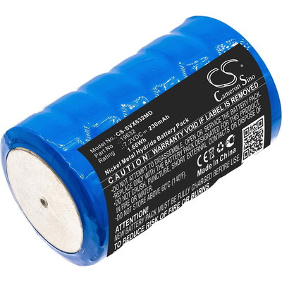 Батерия медицинска за ларингоскоп Servox 14266  19632 Ni-MH 7,2V 230mAh Cameron Sino