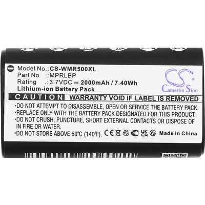 Батерия за за безжични  Bluetooth слушалки Wisycom MPRLBP, MPR30, MPR50, MPR51, MPR52, MTP60 LiIon 3.7V 2000mAh CAMERON SINO