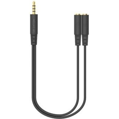 A4Tech Адаптер AD-3P 3.5mm жак мъжко - 2 х 3.5мм жак женско