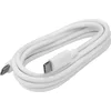 Кабел ASUS 100W USB-C - Бял