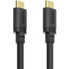 HAMA Кабел USB-C E-Marker чип USB 3.2 Gen1, 5 Gbit/s, 240 W, 0.75 м