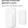 Aqara Door and Window Sensor: Model No: MCCGQ11LM; SKU: AS006UEW01