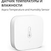 Aqara Temperature and Humidity Sensor: Model No: WSDCGQ11LM; SKU: AS008UEW01