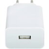 Xiaomi 22.5W Power Adapter (Type-A) EU