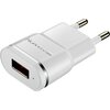 CANYON Single USB AC charger for smartphone and tablet, Input 100V-240V, Output 5V-1A, white glossy plastic + silver stripe