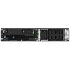 Непрекъсваем ТЗИ APC Smart-UPS SRT 2200VA RM 230V