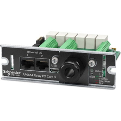 Аксесоар APC Dry Contact I/O SmartSlot Card