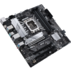Дънна платка ASUS PRIME B660M-A D4 CSM