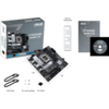 Дънна платка ASUS PRIME B660M-A D4 CSM
