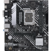 Дънна платка ASUS PRIME B660M-K D4
