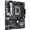 Дънна платка ASUS PRIME H610M-A D4 CSM