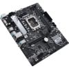 Дънна платка ASUS PRIME H610M-A D4 CSM